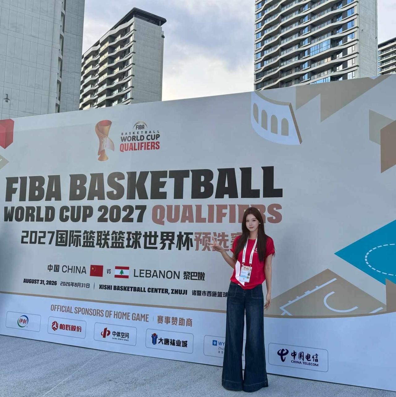 男篮🏀