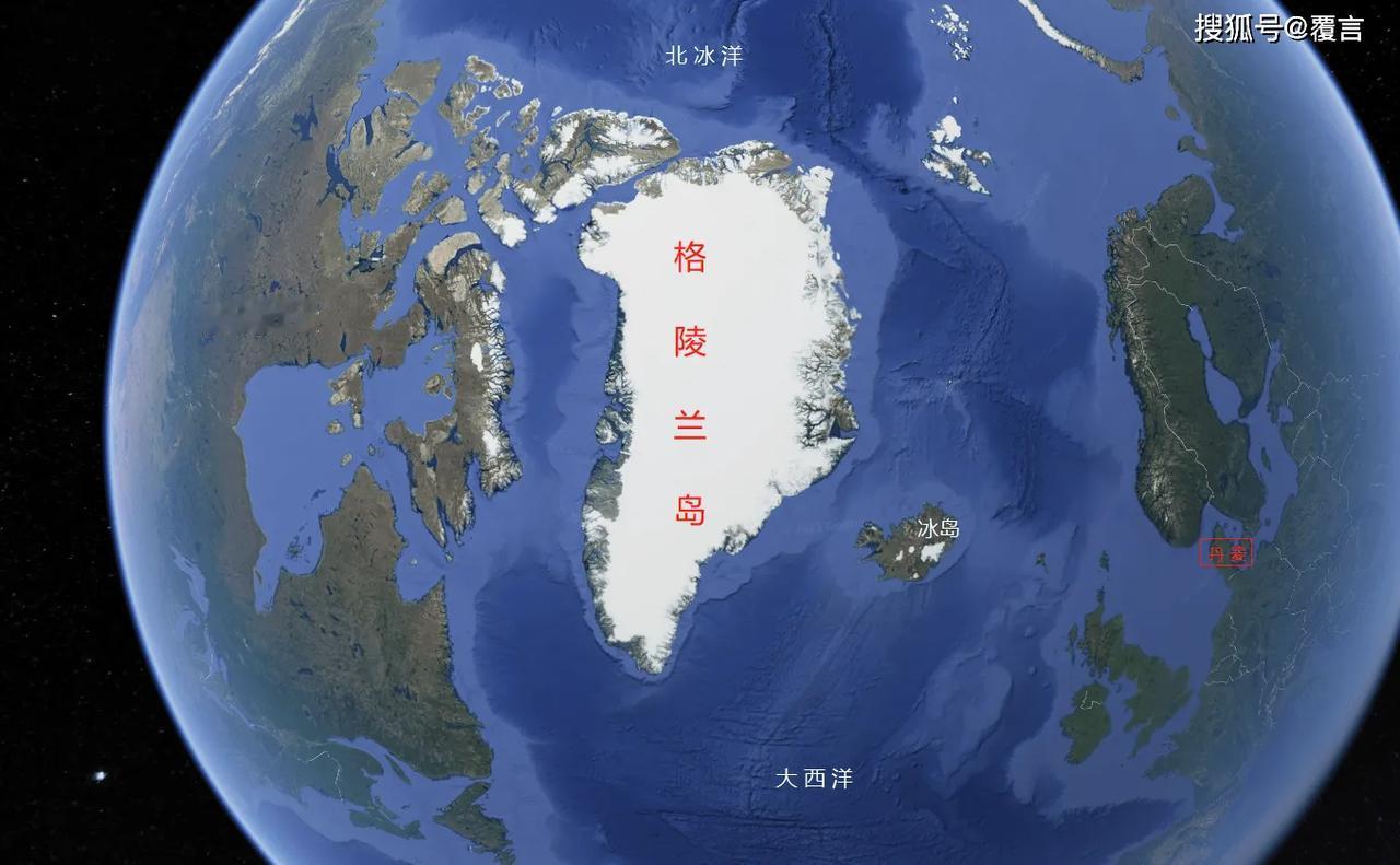 特朗普抢格陵兰岛，欧盟尴尬了！欧盟会怎么反应？难道还会像委内瑞拉一样站美国？丹麦