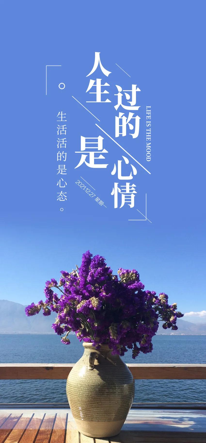 现在有一种新的害人方式叫搞人心态。这类人不会跟你明着吵架，专靠阴阳怪气，揪着细碎