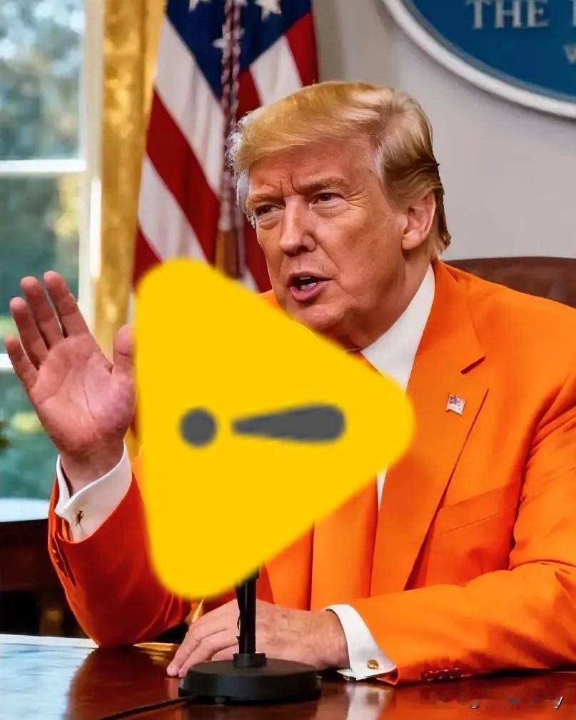 全球快讯！

美国总统正式宣布

2025年11月1日，美国总统特朗普在“空军一