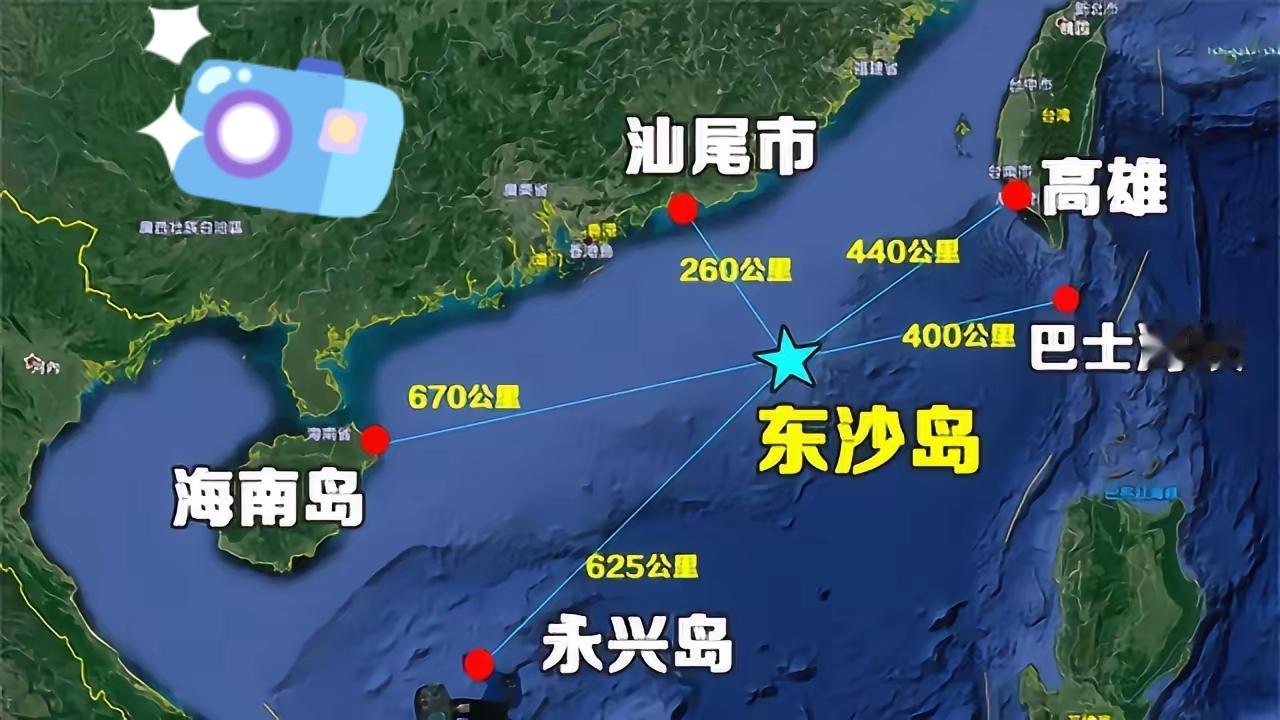 突发！今天大陆海警船与台海巡船在东沙岛海域发生对峙，双方言辞激烈。

台海巡署竟
