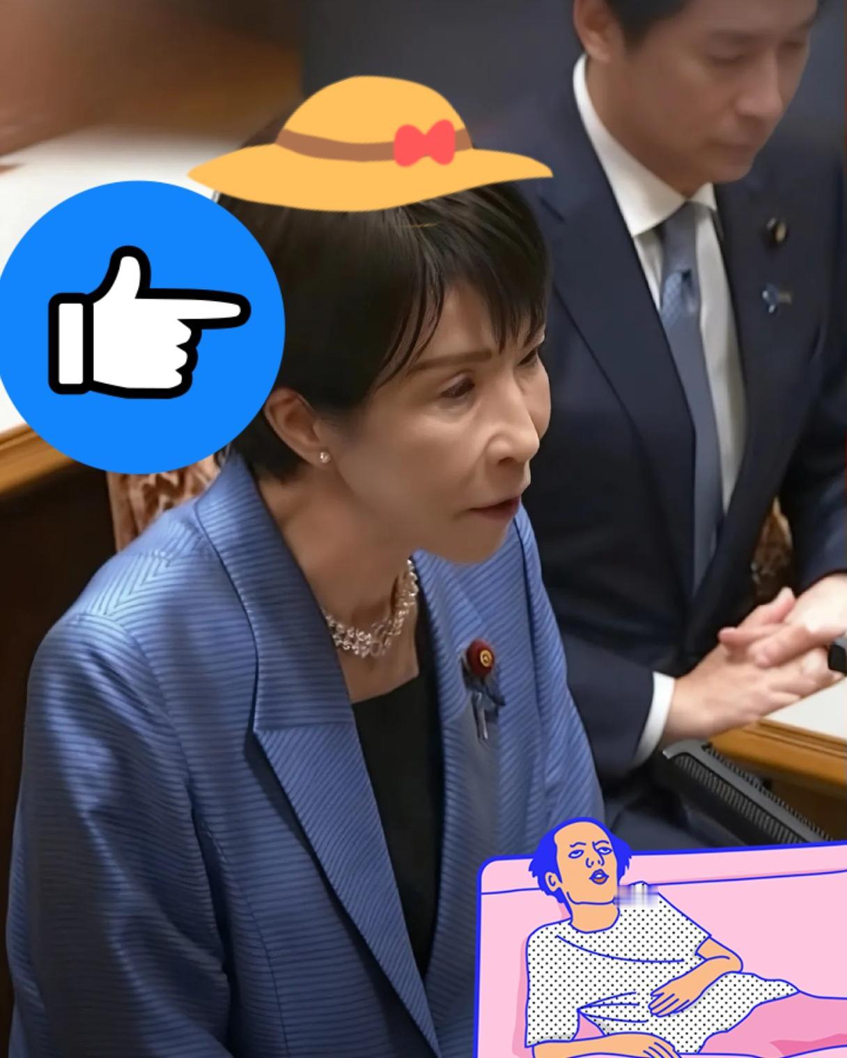 11月26日，在日本举行的党首辩论会上，立宪民主党党首野田佳彦直言高市早苗“对中