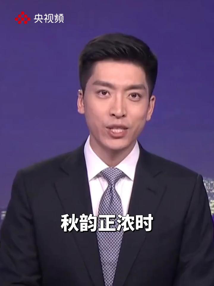 立冬节气，祝你一冬暖洋洋。
央视频。
立冬是二十四节气中的第十九个节气，也是冬天