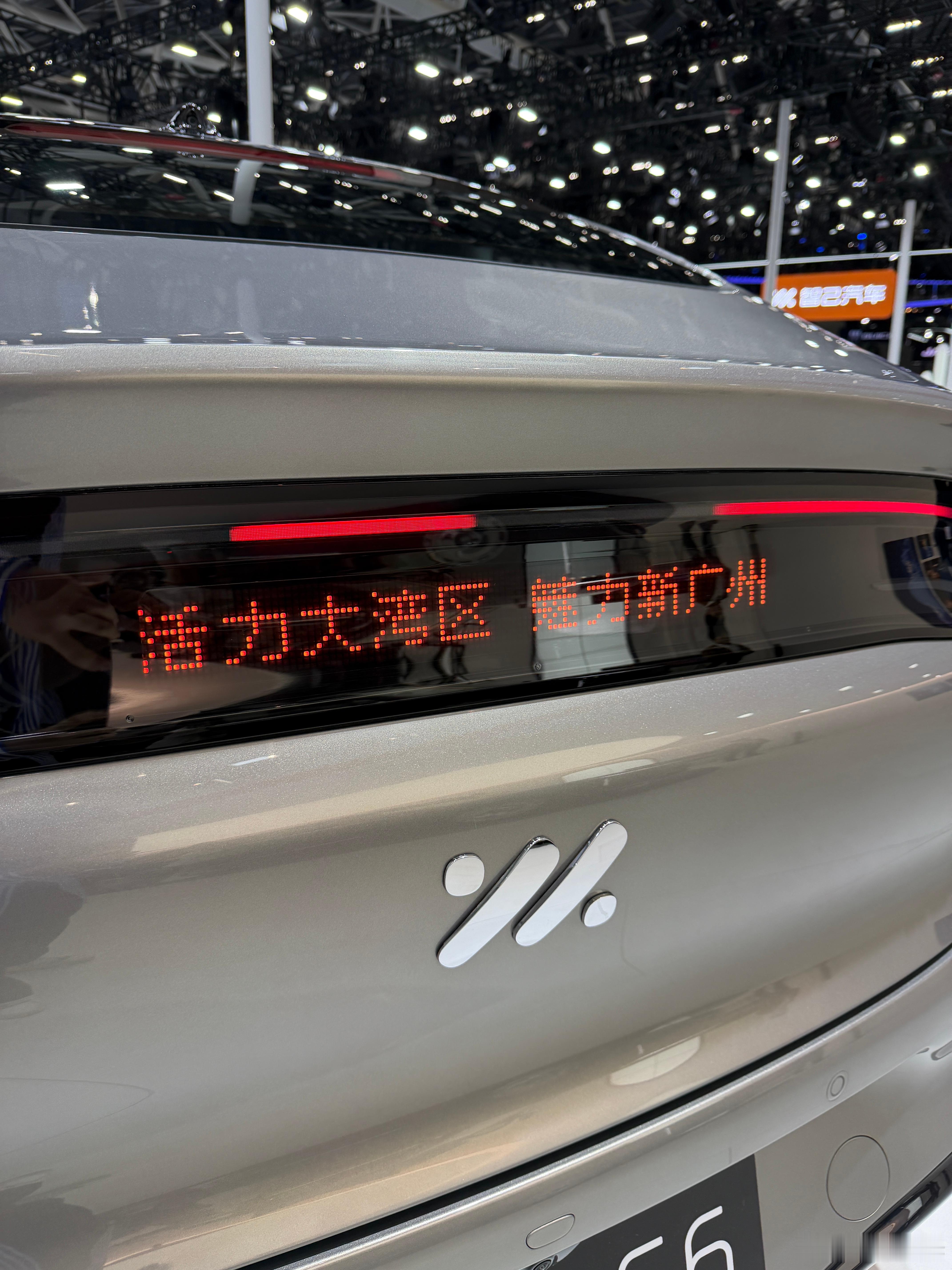 广州车展收工感谢智己请我喝的咖啡☕ 