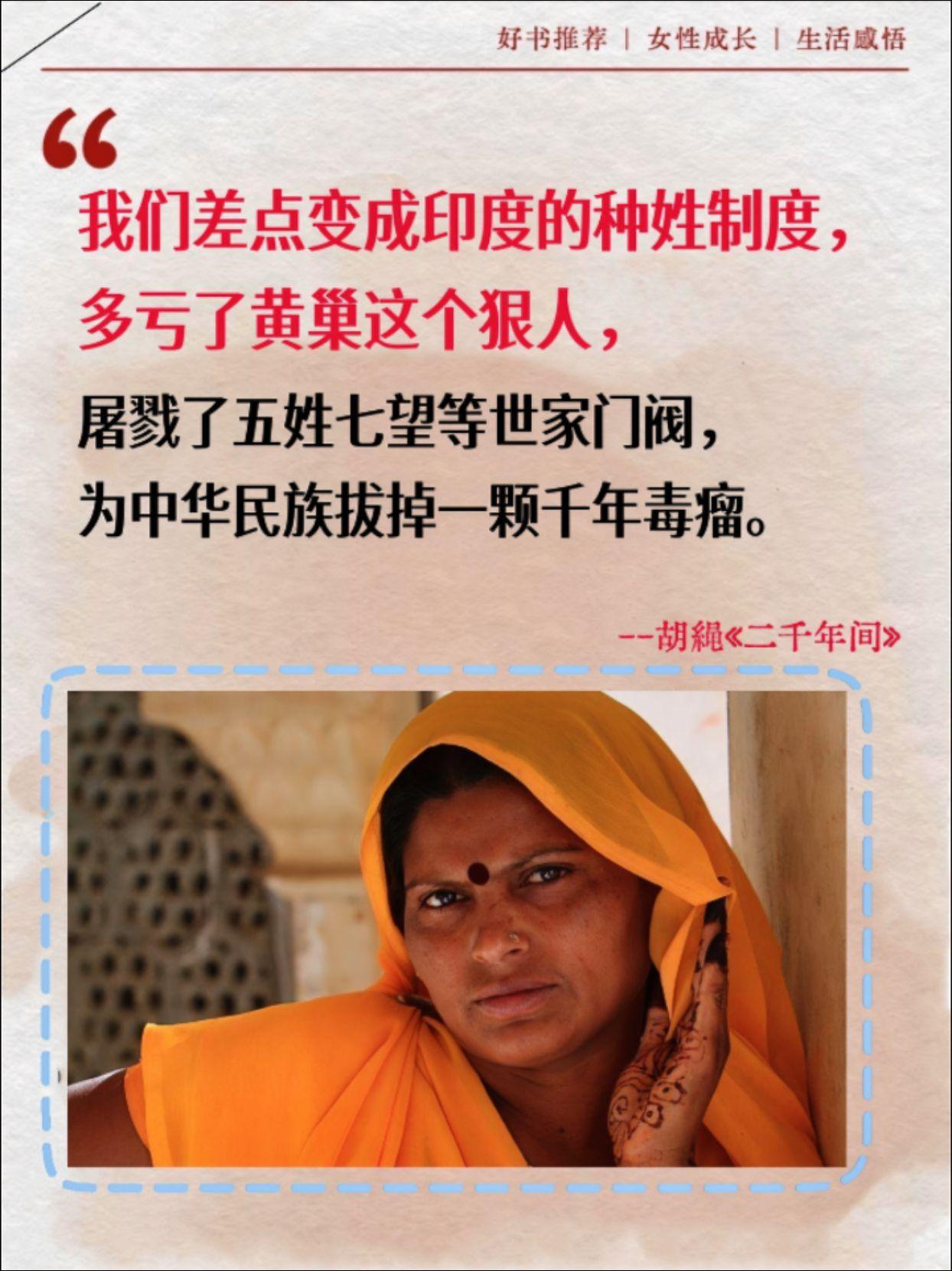 翻开这本书，你会惊喜地发现，它没有一句废。翻开这本书，你会惊喜地发现...