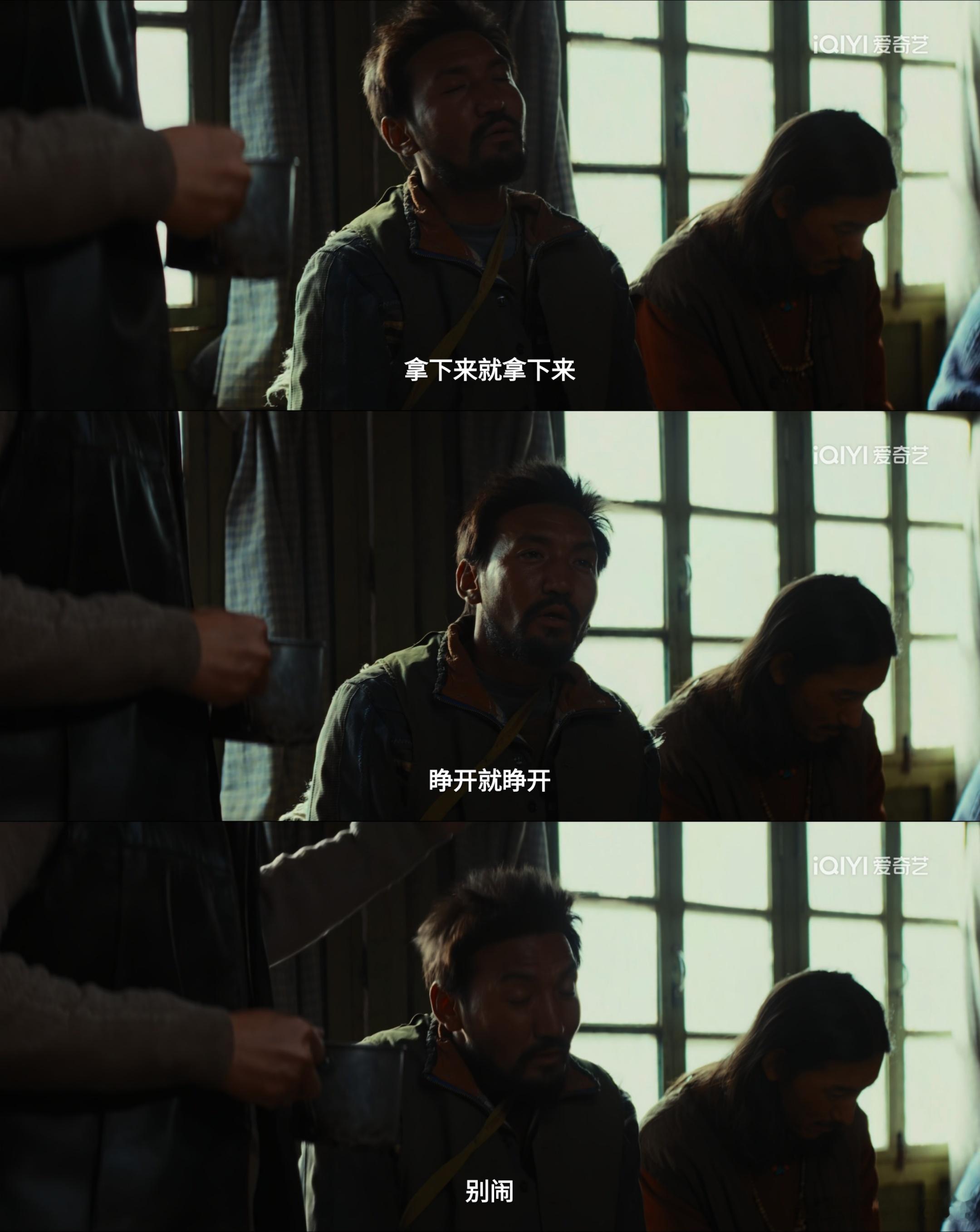 《生命树》中的“情”是真实的触动人心，绝非靠台词堆砌和刻意煽情，角色将情感嵌入到