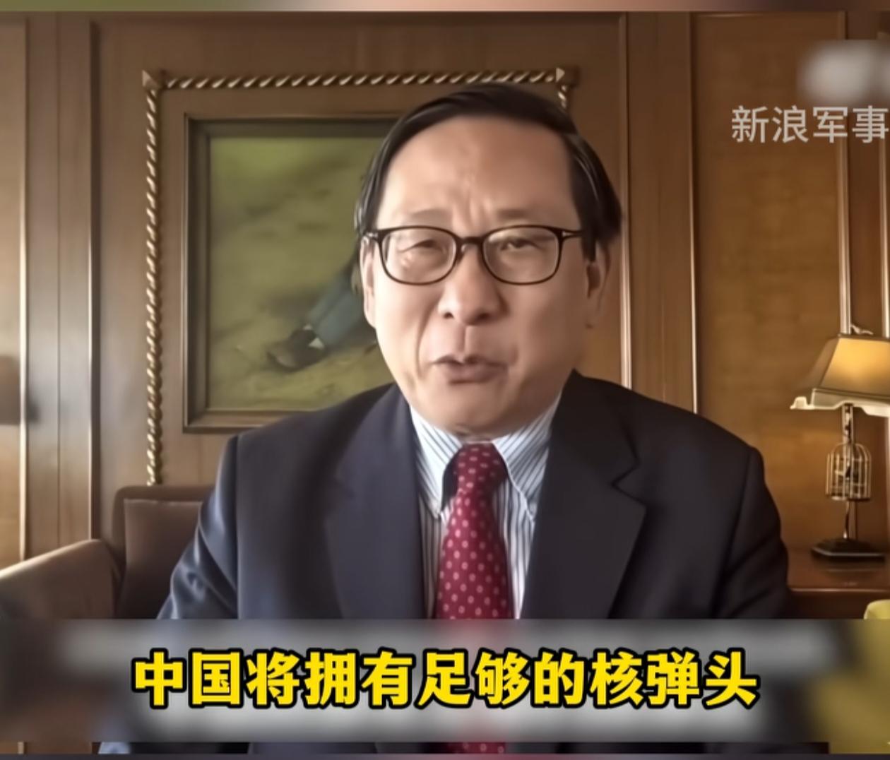 高志凯奉劝世界别佯装对中国“试射”一事感到惊讶。中国将拥有足量核弹头，足以歼灭任