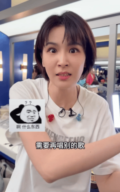 曾沛慈回应小考成绩小考成绩单新鲜出炉，“真蛋黄”组合拿下第三名，曾沛慈直言这个成