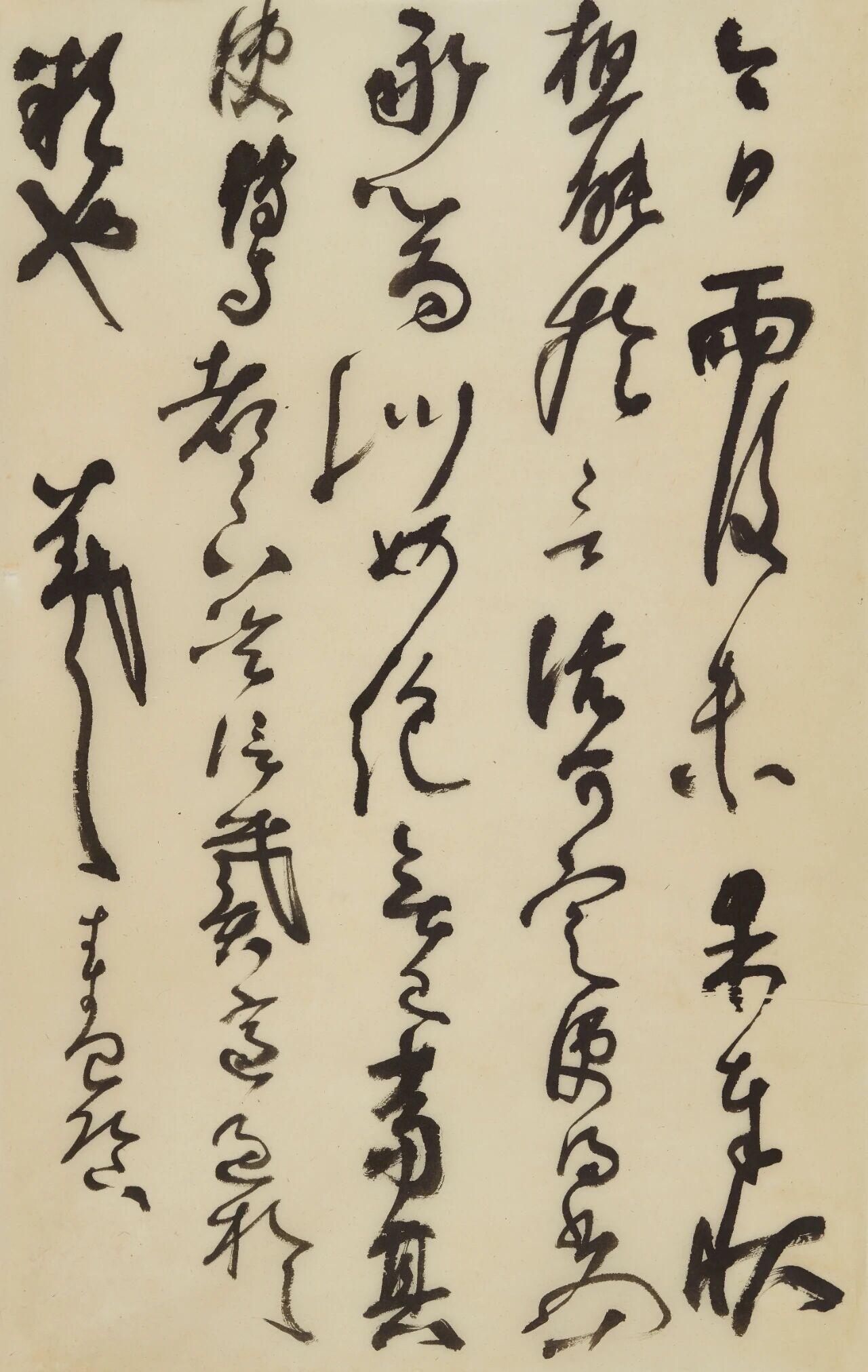 曾翔回应“丑书”质疑：说是丑书，是你眼睛有问题

对于外界常贴的“丑书”标签，曾