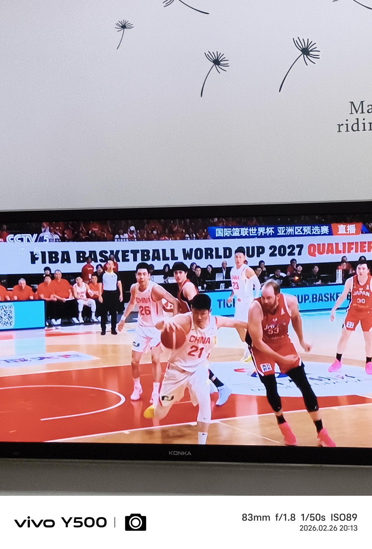 廖三宁好样的、胡金秋好样的他俩是本场比赛的定海神针，得分效率高，表现沉稳大气，天