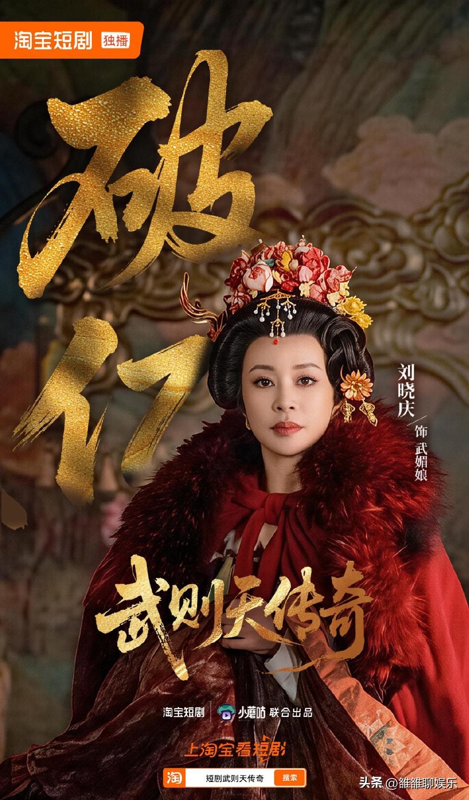 刘晓庆，高调发文。

5月22日下午，刘晓庆在社交平台发布一条动态，言语间全是兴