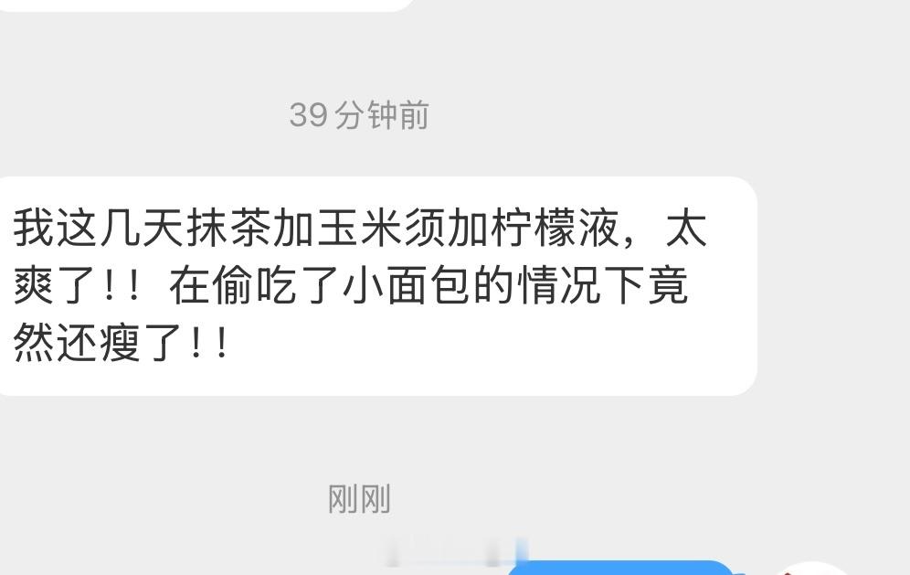 在我这里花点毛票就可以得到的效果，你去别的地方花大钱干什么？