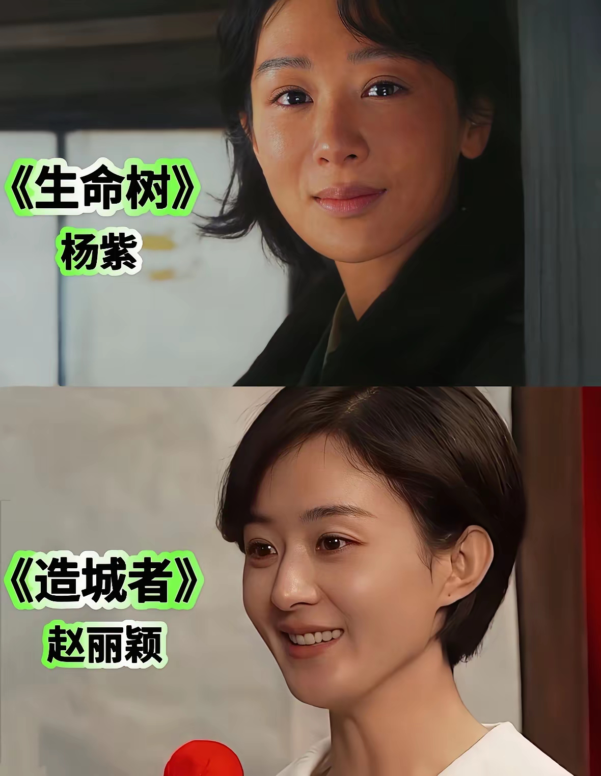 不是，这可都是年代剧啊…… ​​​