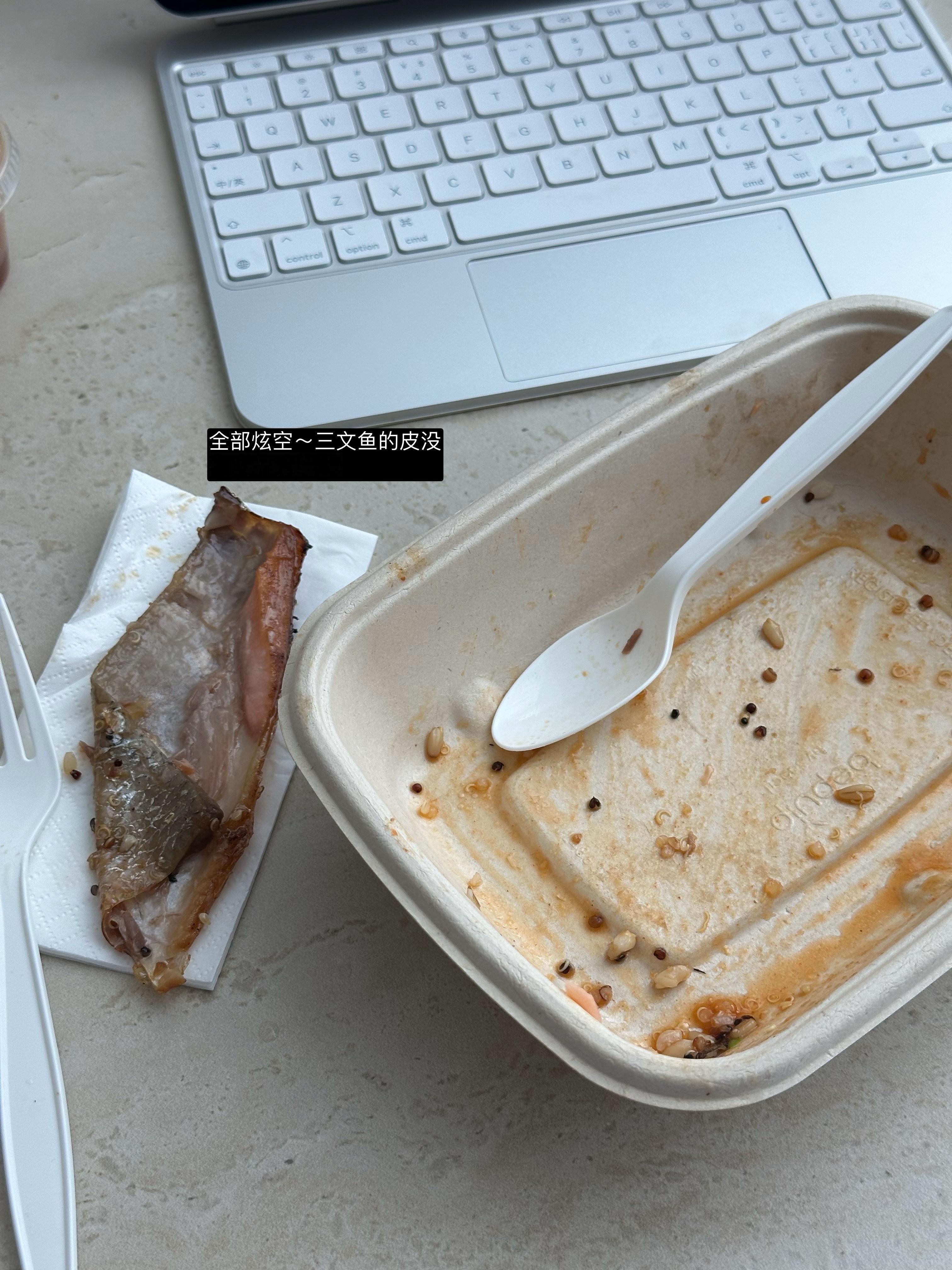 生活试图咬碎我 发现我艮啾啾的