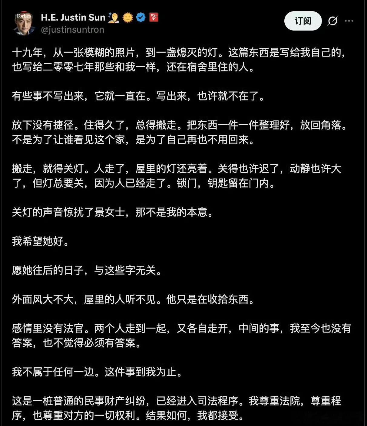 能不能别写咯噔小作文了，他难道意识不到他翻车是因为他比他讨打的人更让人反感吗 ​