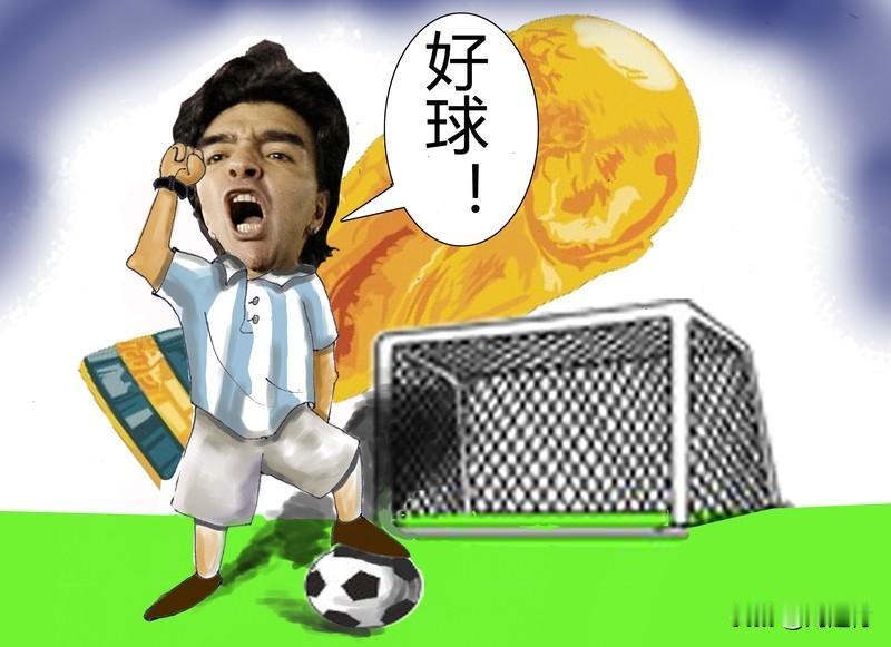 埃及裁判专家：阿根廷绝杀球应判无效 世界杯判罚总能掀起舆论风波，这次埃及裁判专家