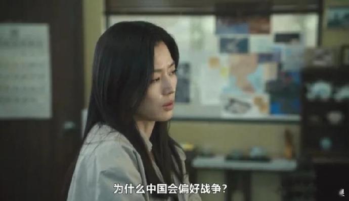 人民论坛评全智贤翻车【人民论坛锐评 | 全智贤“翻车”：警示了什么】全智贤事件警