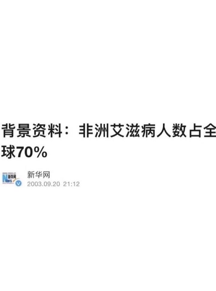 远离 远离