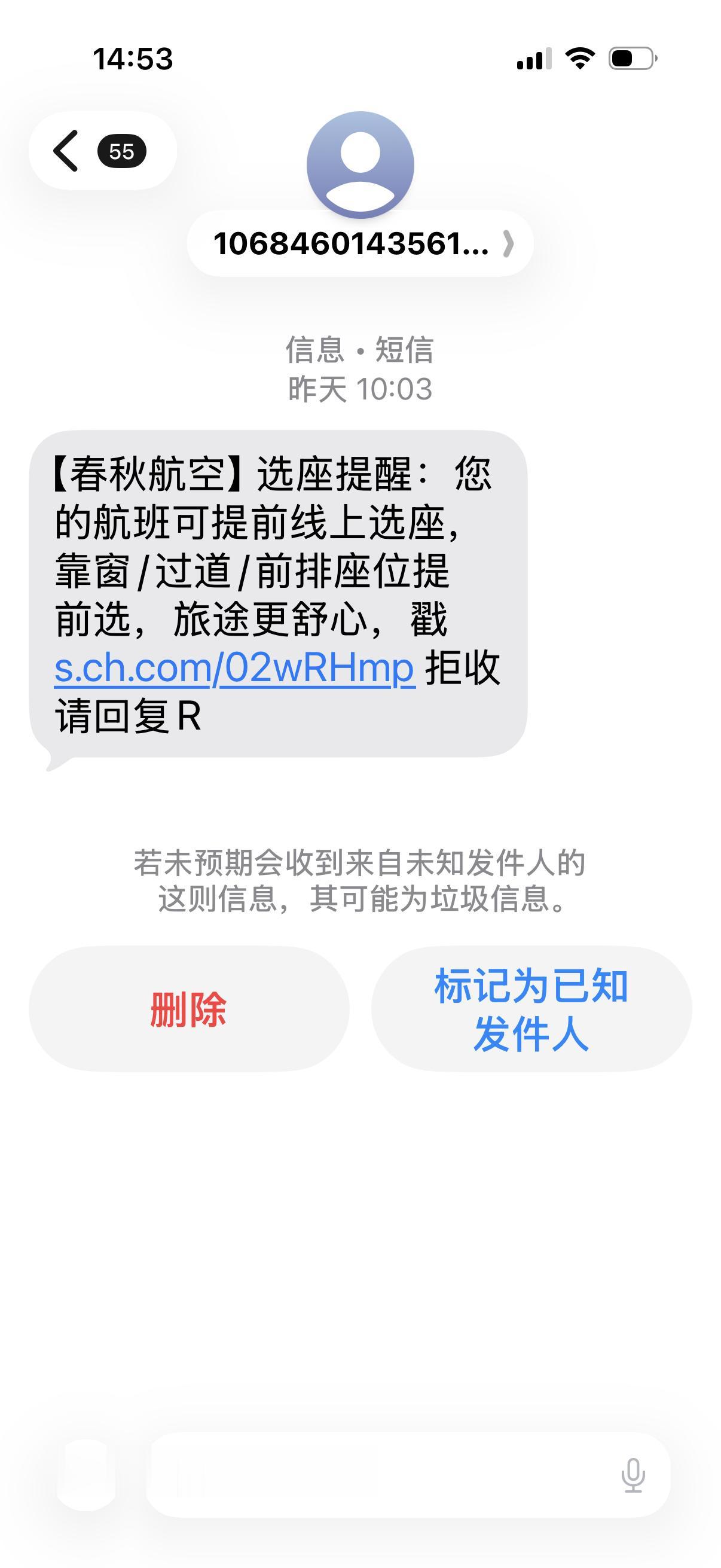 下星期二，我就要出发去新疆了。

说真的，人还没走，心已经飞了。在家忙着做各种准