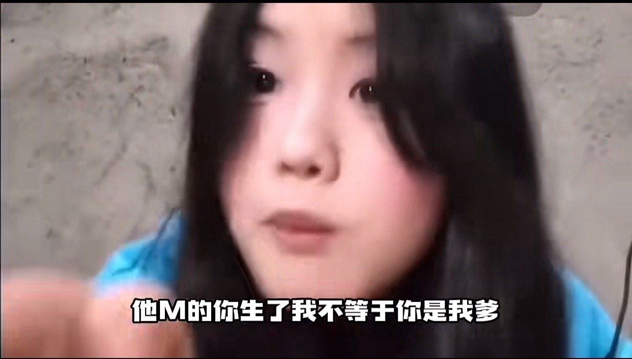 92年宝妈已经生了9个娃且还想生 无孩爱猫女的哈集美们看不得这个新闻 