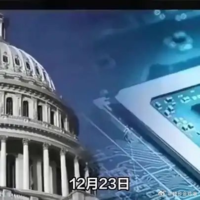 《中美关税战又变卦了，3月17日！今日深夜三大消息已正式来袭！》中美关税战又变卦