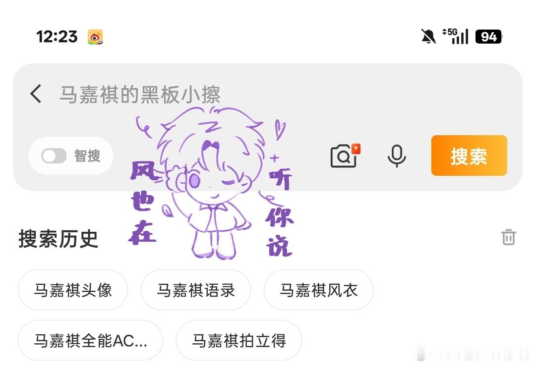 马嘉祺 💜马嘉祺全能c位唱跳双担 1️⃣马嘉祺拍立得2️⃣马嘉祺全能ACE3️