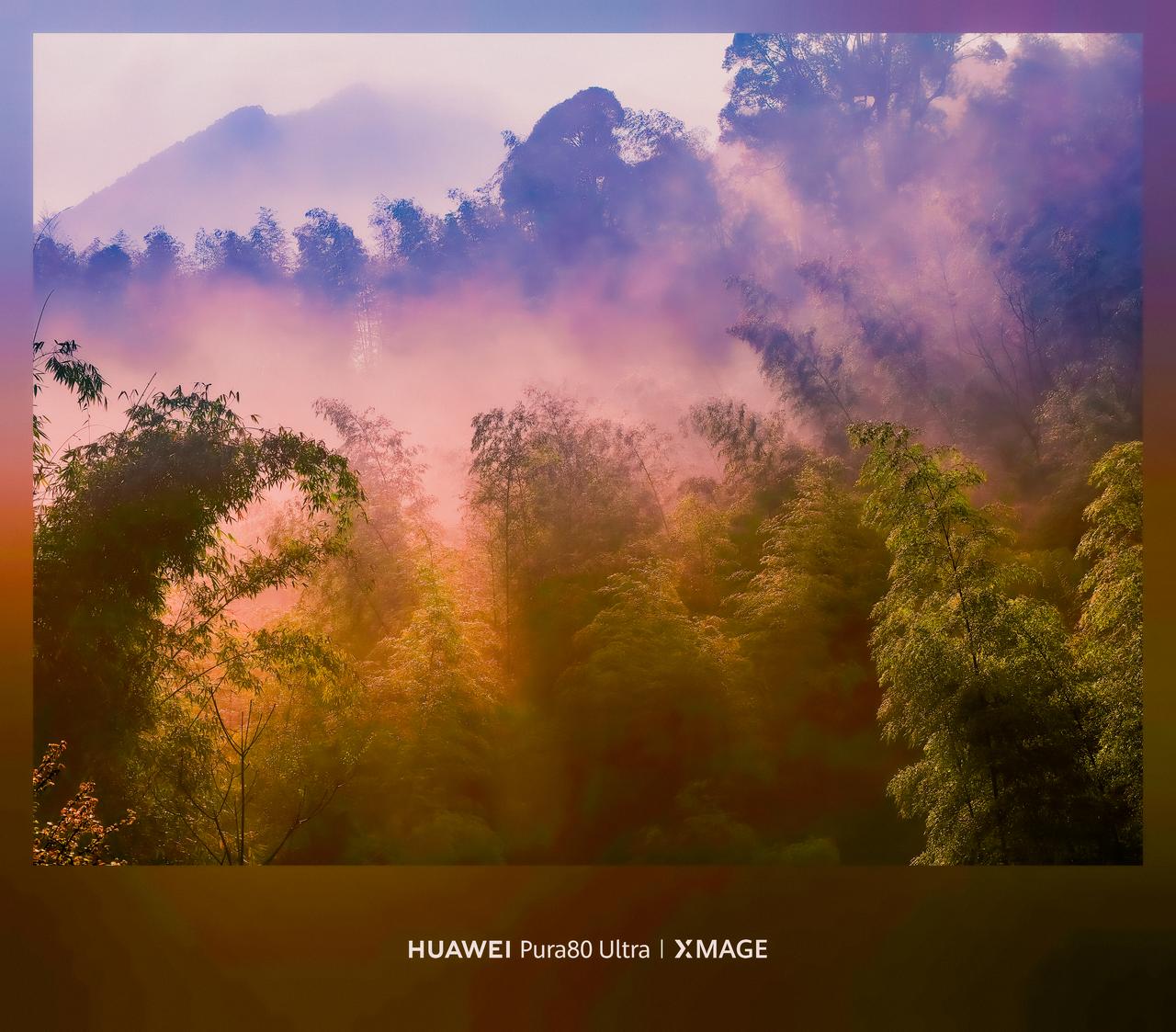 华为手机摄影效果怎么样华为手机摄影肯定好了，随手一拍就是大片。