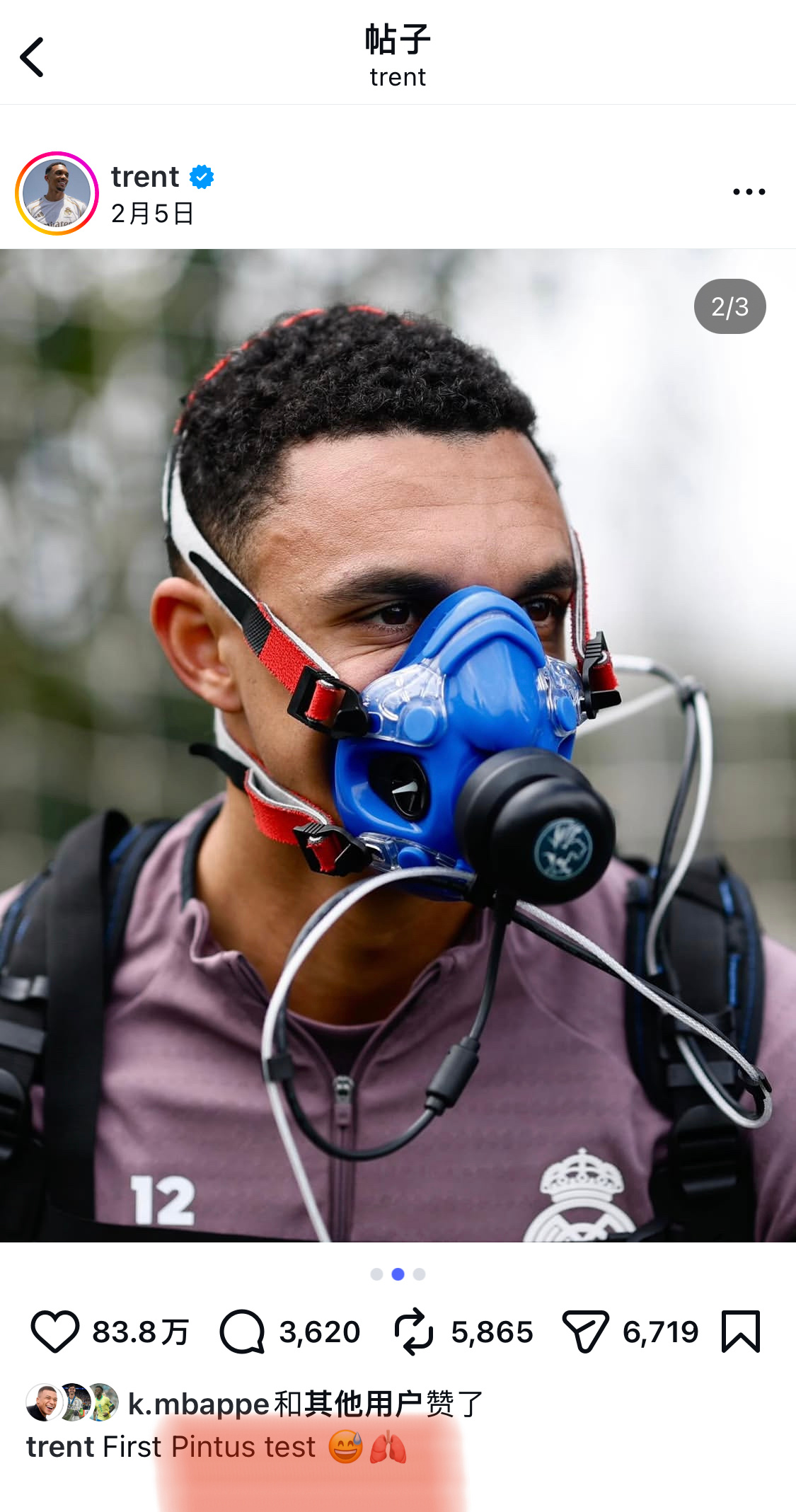 谷爱凌 也体验上平图斯同款体能机了