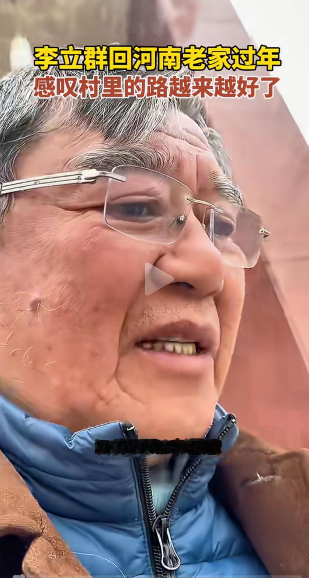 73岁的李立群小年回河南孟州给父母，大哥大嫂，上坟，在坟前说道，现在来一年是一年