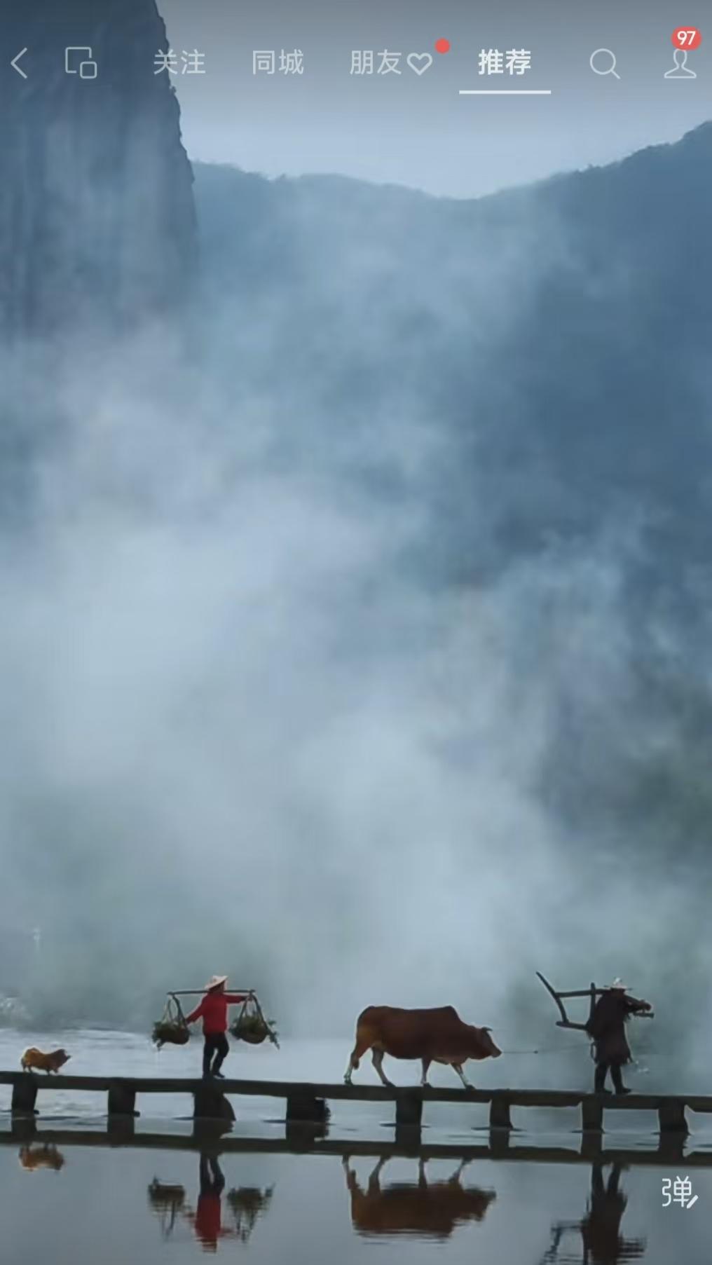 天净沙·山村景 
一山一水一朦胧，
一蓑一笠一翁。
一诗一画情浓，
一牛一余生共