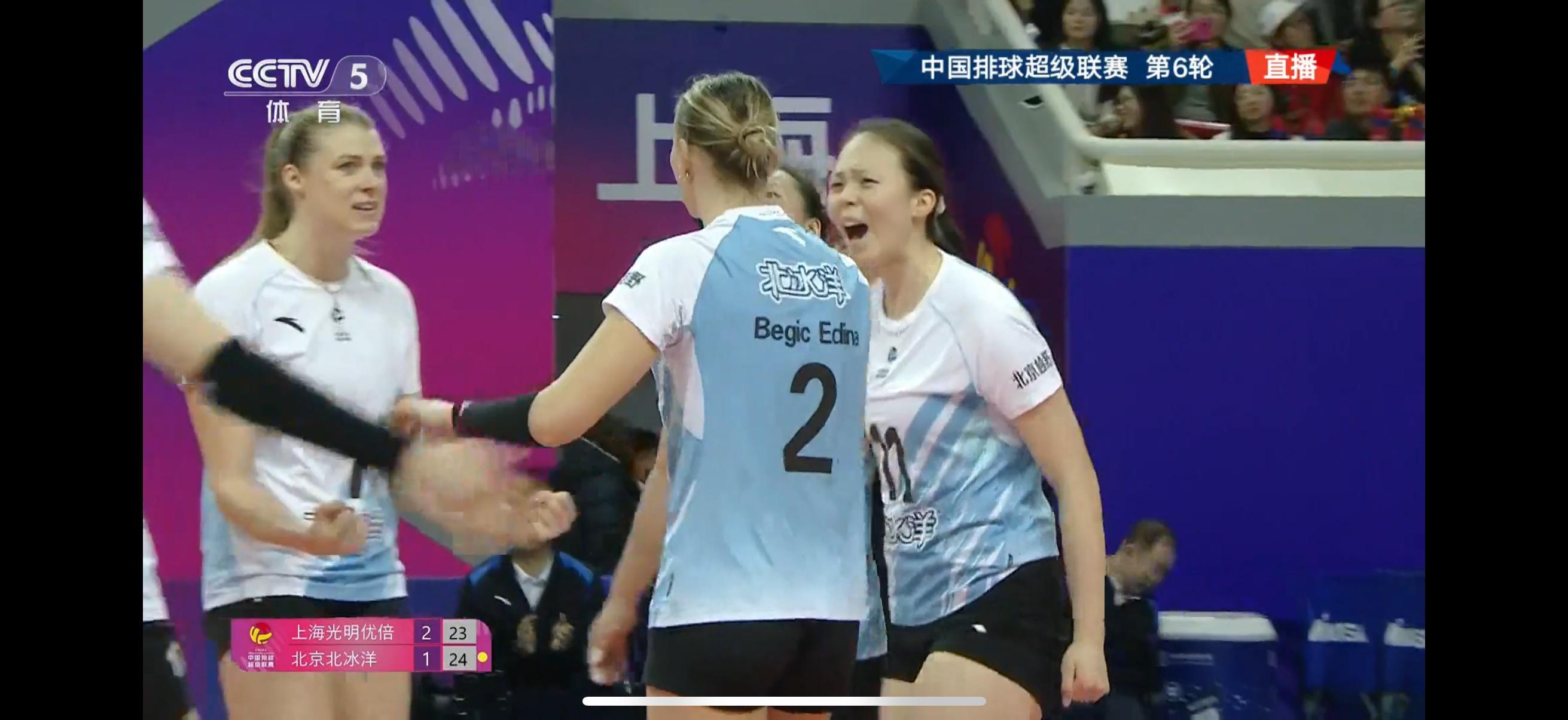 第四局上海女排23-21领先2分，被北京女排连卡4分，决胜局来啦2025-202