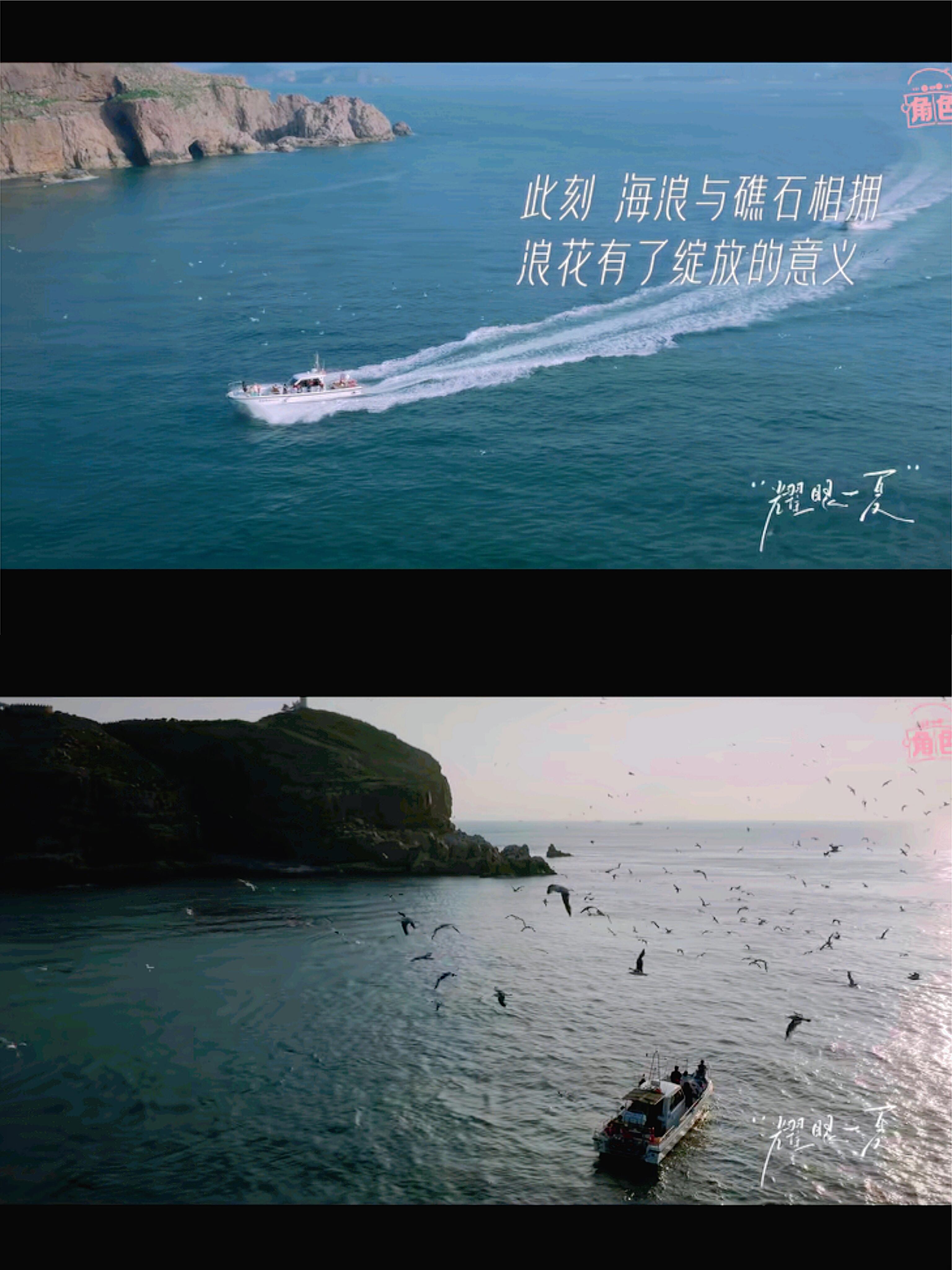 耀眼不是团综是恋综吧电视剧耀眼 关晓彤和李昀锐并肩组装桌椅，轻声互动全是细节拉扯