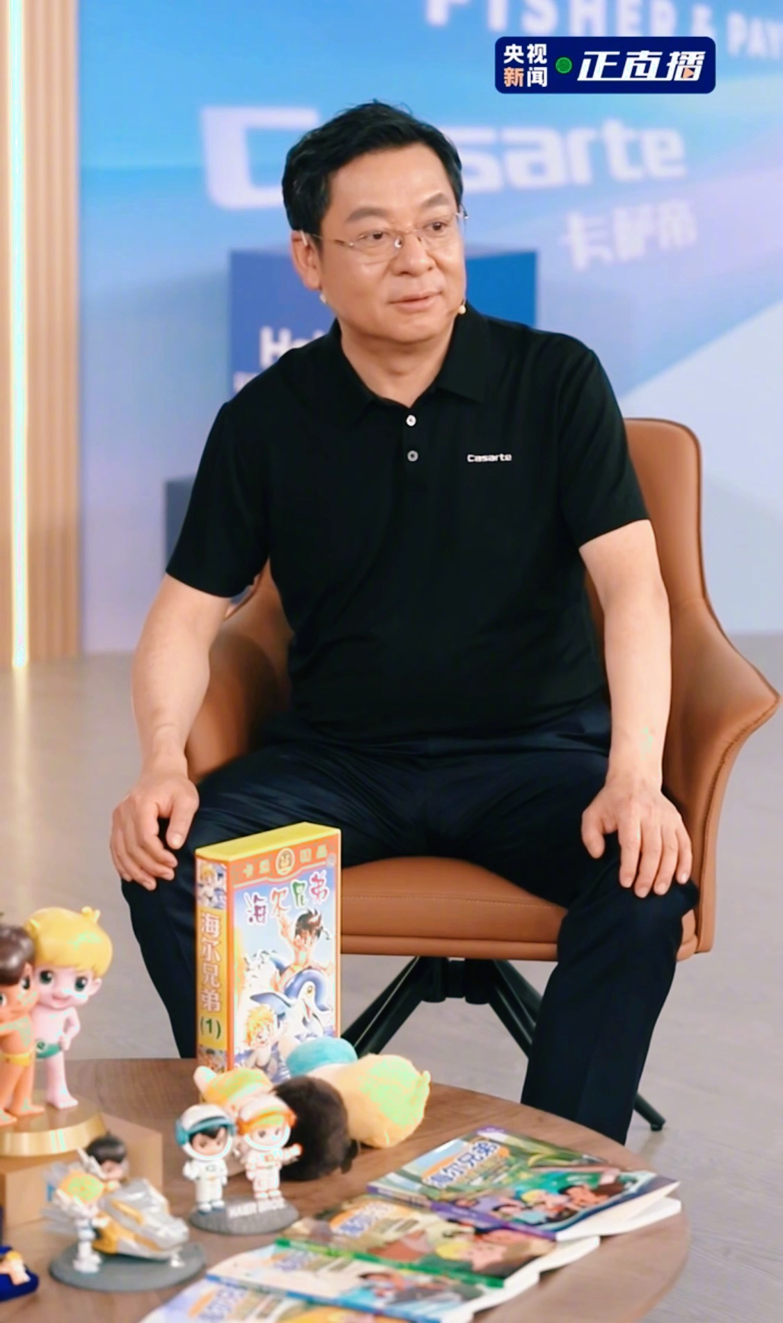 海尔原来造过这么多离谱的洗衣机外衣、内衣、袜子、鞋👟分开洗、不串色、不染污，甚