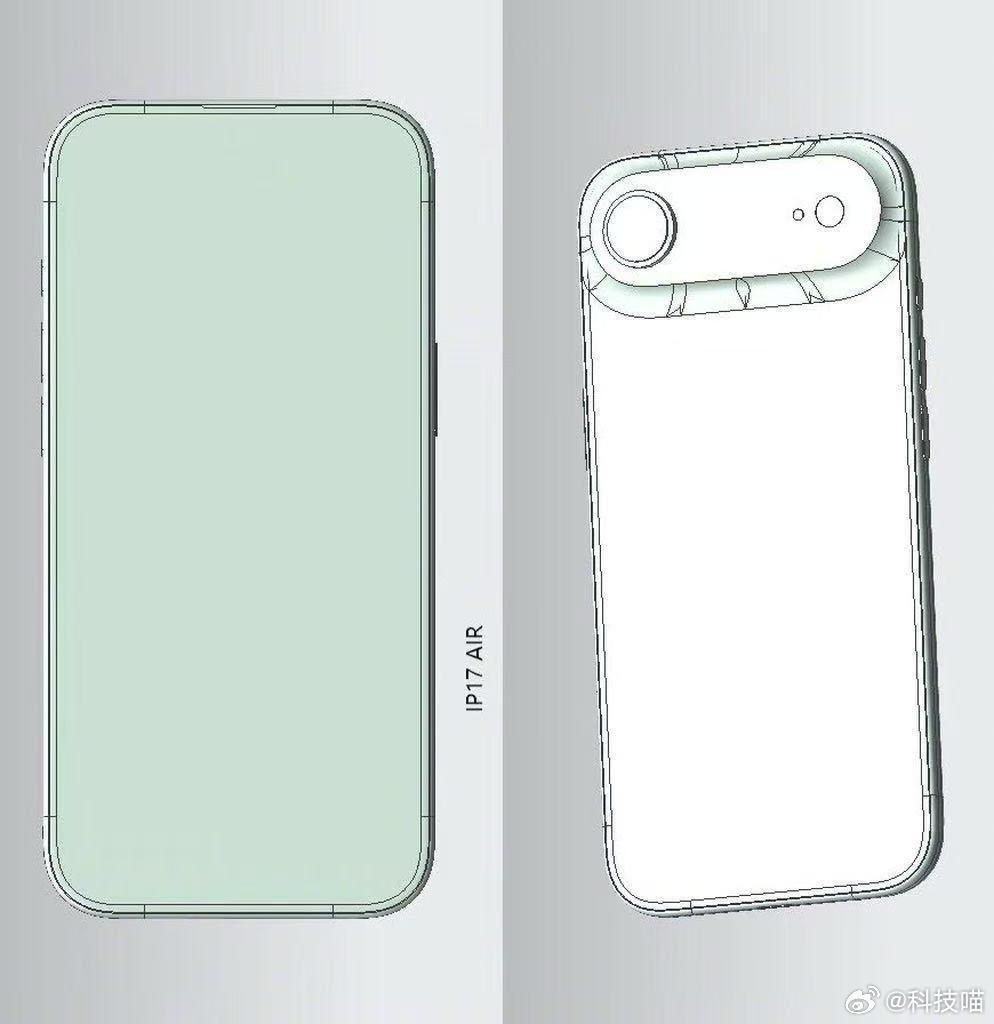 iPhone 17 Air7000 系铝合金中框整机重量约为 146 克厚度5.