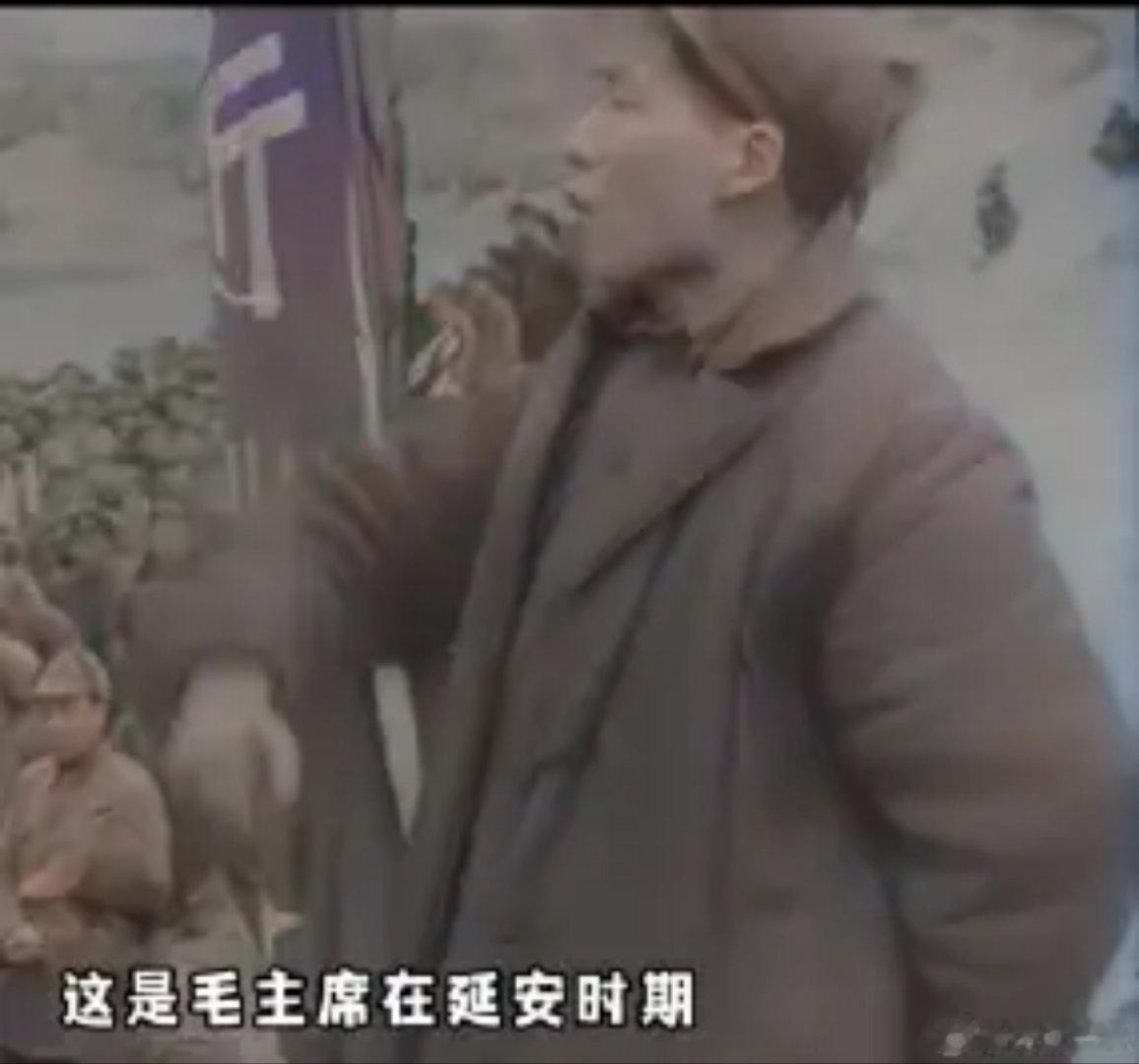 延安时期伟人霸气演讲，充满必胜信念 