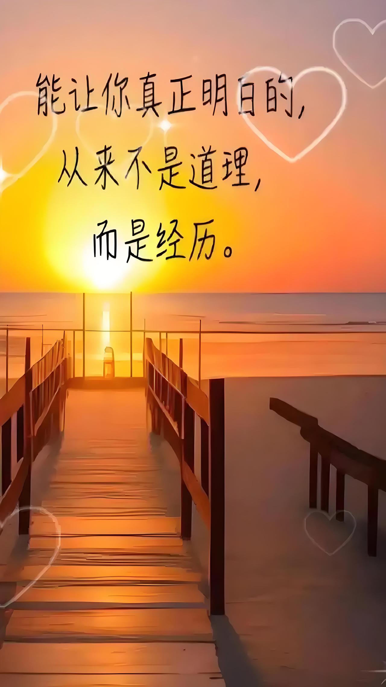一位火化工说：“我有一天一个人就烧了61个遗体，觉得生命真的好狼狈。活着的时候要