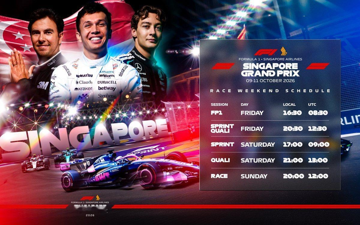 F1[超话] 本周F1来到新加坡滨海湾，同时这也是一个拥有冲刺赛的比赛周末[鼓掌