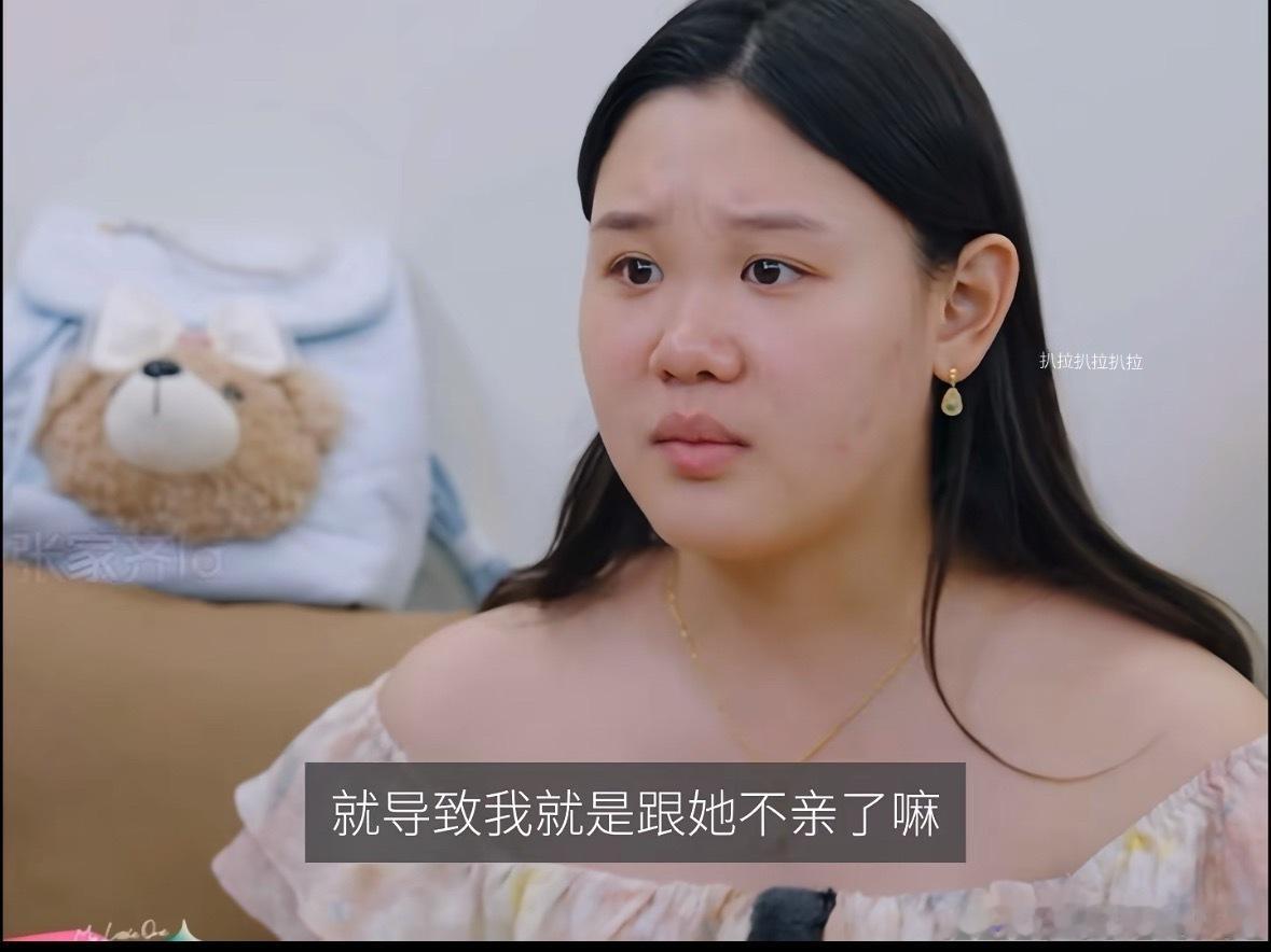 看完张家齐的片段真的五味杂陈。一个十几岁就为国争光的奥运冠军，拼尽青春换来的劳动