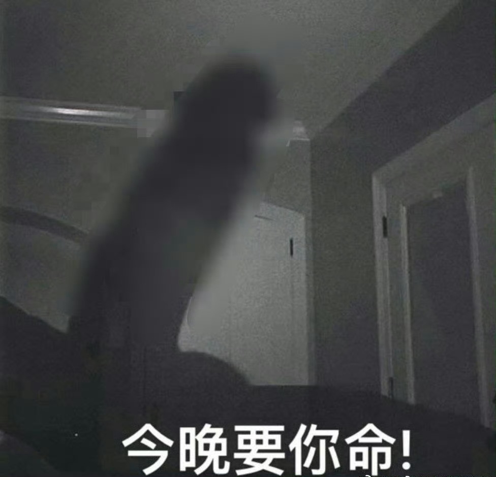 睡觉睡觉 