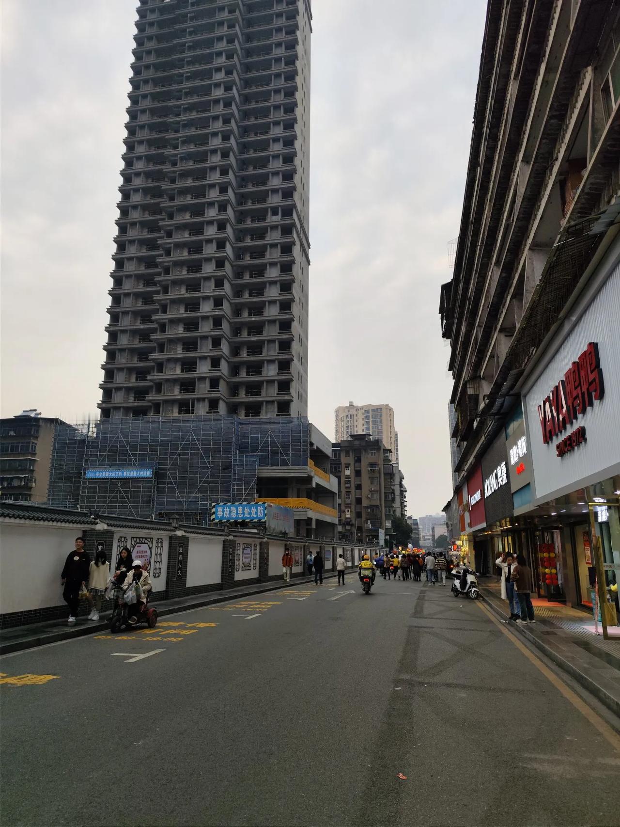 宜昌城市节奏