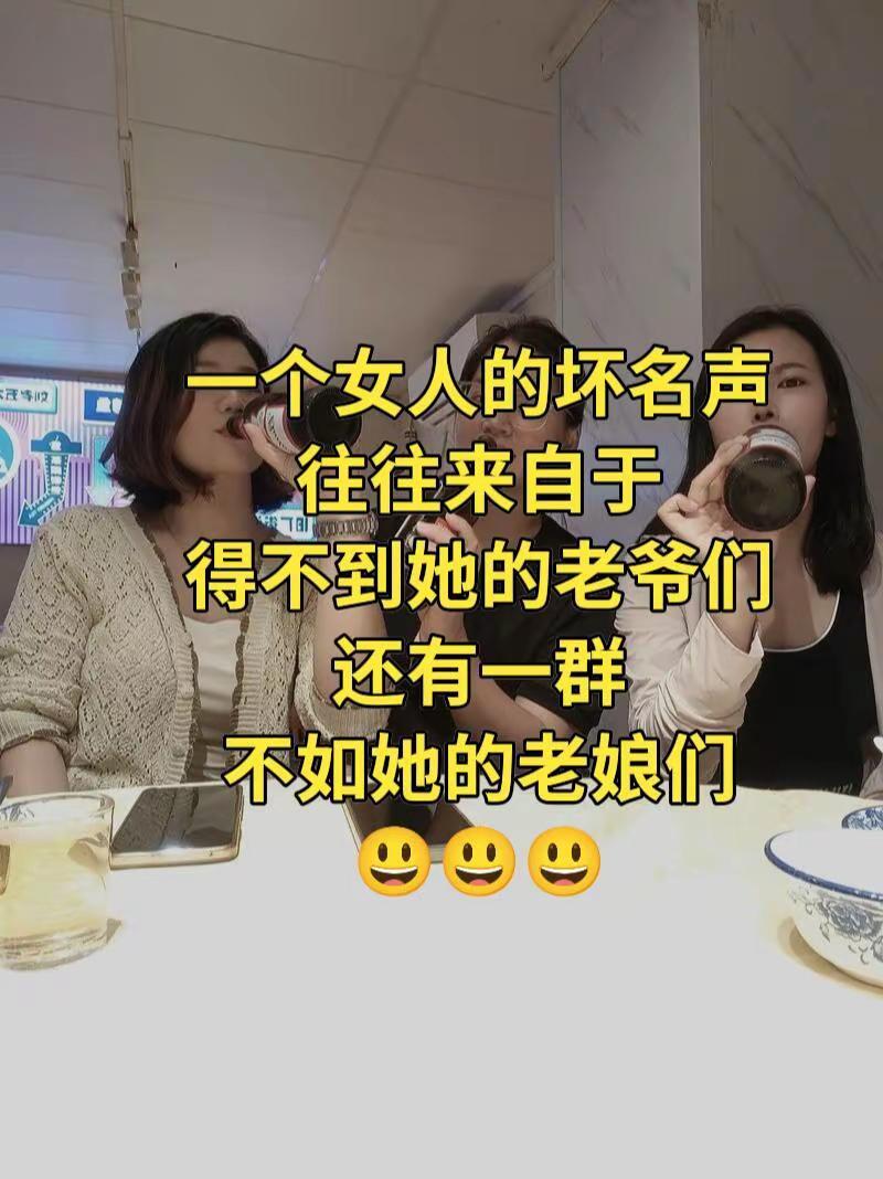 搞笑 娱乐一下