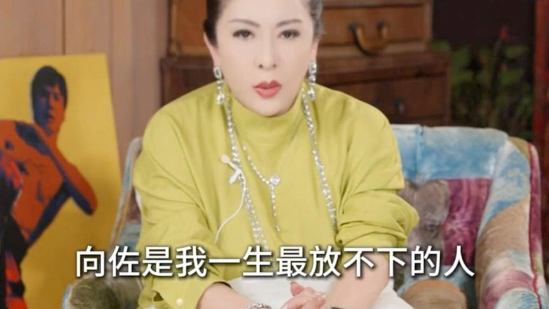 向太陈岚：向佐是我一生最不放下的人！他真的非常的善良…