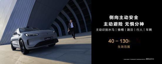 今天的问界新M5发布会，我一口气看完。现在的新车，首先拼的就是智能。问界新M5的