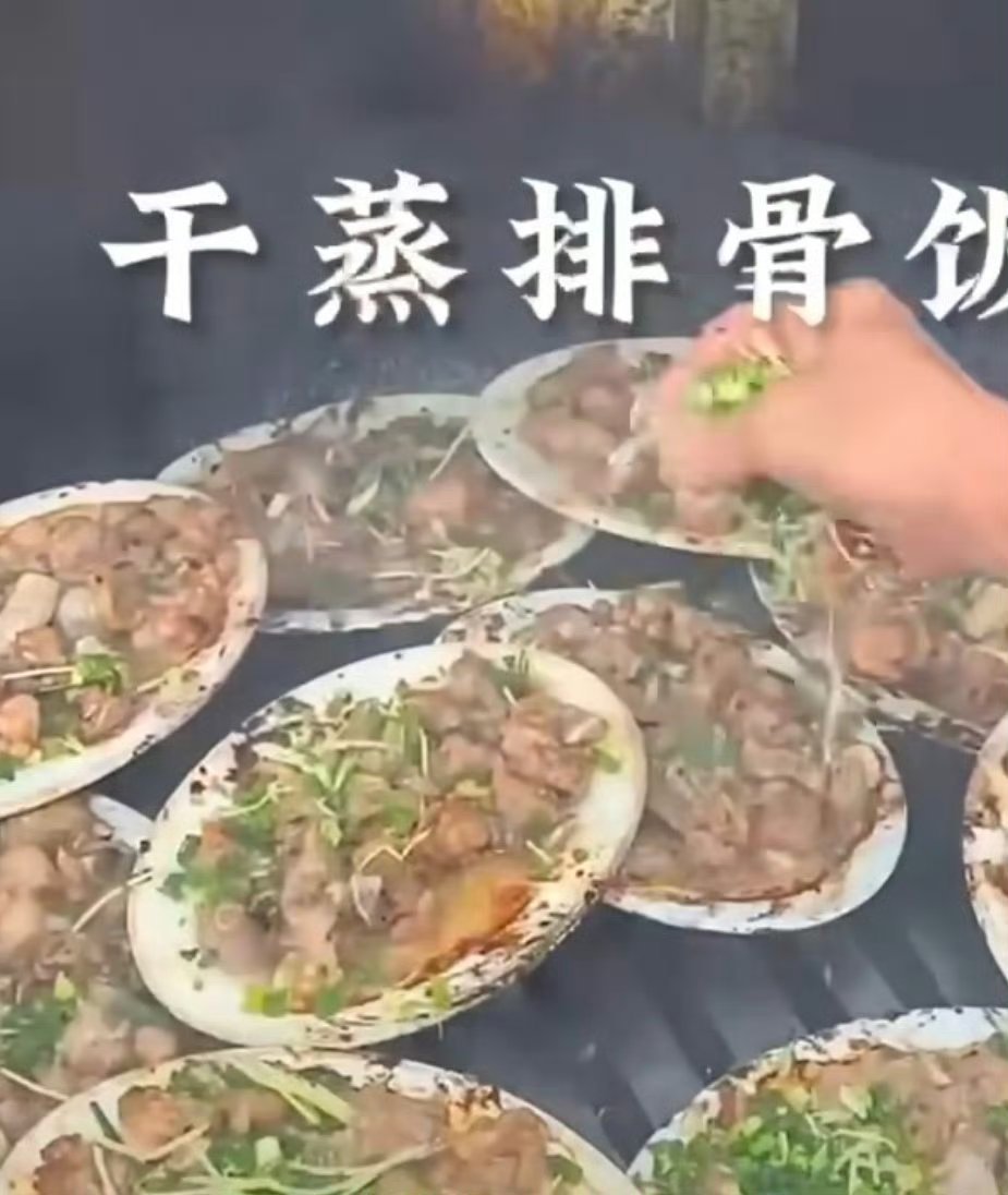 能够吃到了这么多好吃的广州美食，那可真的是很幸福的呀，其实广州人在吃这方面真的还