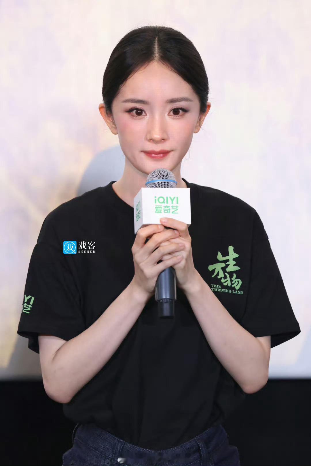 杨幂今晚生万物剧宣生图🔥 ​​​
