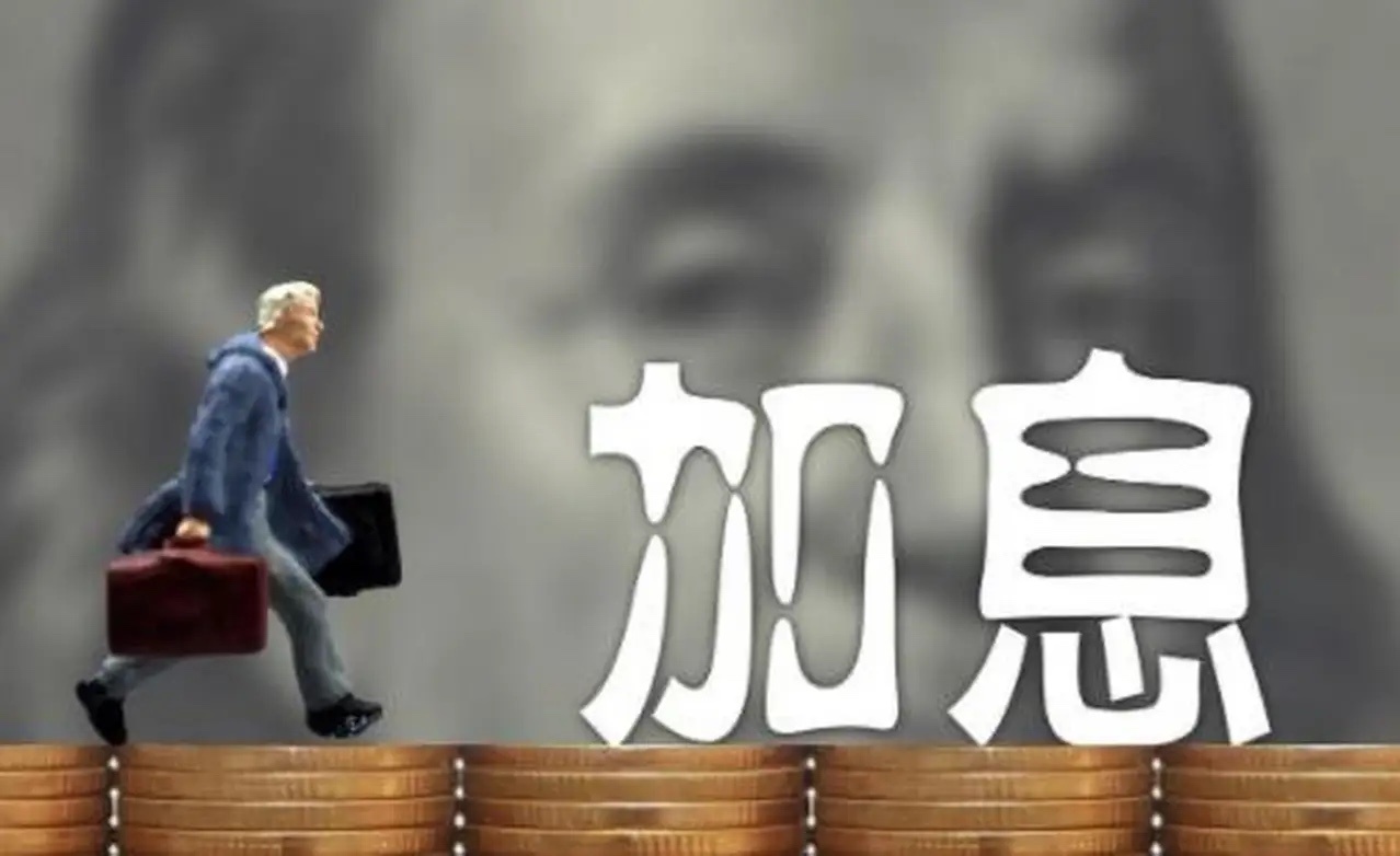 美国今年要加息3次，这是华尔街主流投行基于最新宏观数据做出的激进预测，立刻引发了