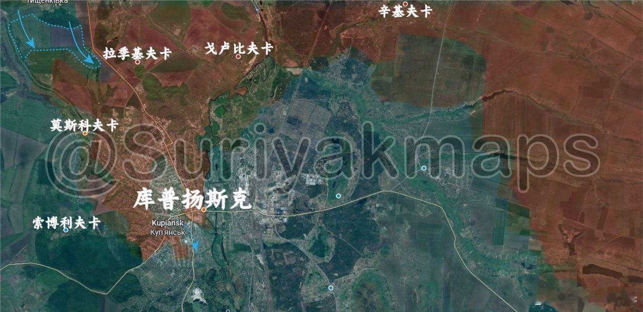 乌苏彻底放飞自我，大捷！来源：suriyakmaps俄乌局势新进展乌克兰制裁俄罗