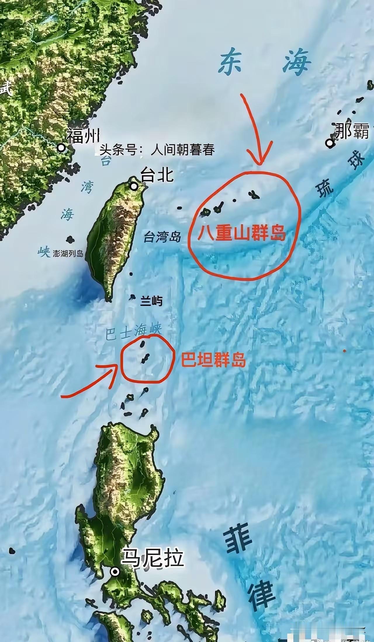 无论从历史依据还是法律依据上来说，台湾岛东部的八重山群岛与巴坦群岛都不属于日本与