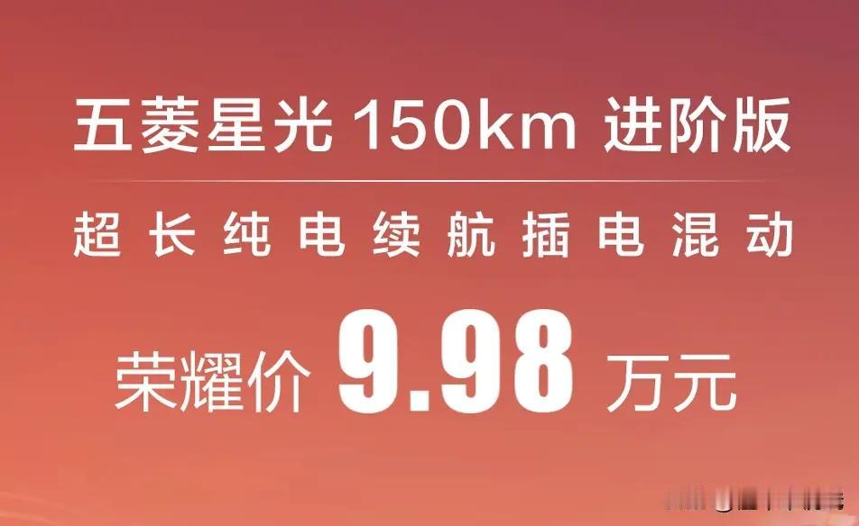 798的秦带来的连锁反应已经开始了，在发布的第一天，就有多家厂商跟进降价，包括刚