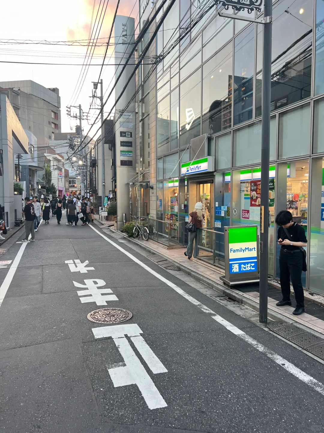 🇯🇵/东京一下儿就冷了